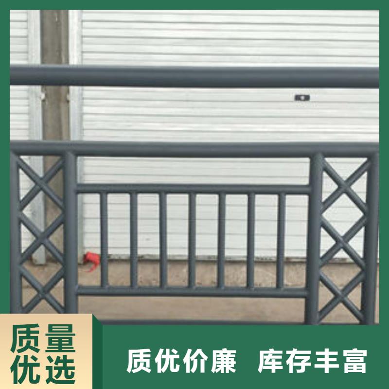 304不锈钢复合管_不锈钢复合管护栏厂家真正的源头厂家