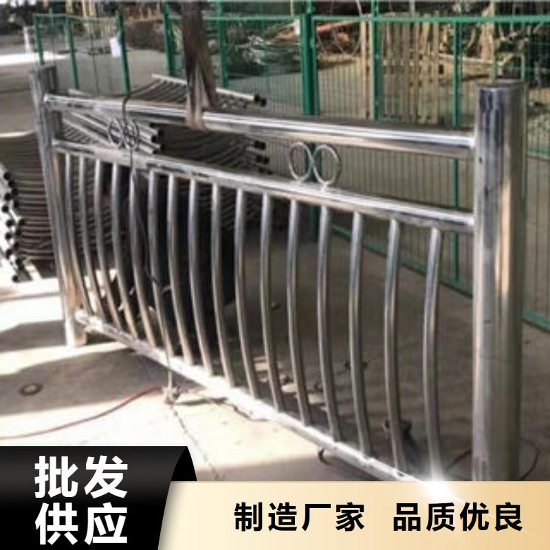 不锈钢桥梁护栏视频-不锈钢桥梁护栏(鑫海达)覆盖地域湖北省荆门市京山|钟祥|黄冈|襄阳|鄂州|黄石|随州|宜昌