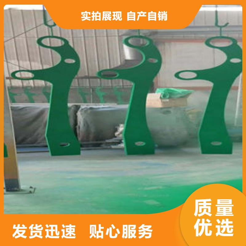 【 304不锈钢复合管-不锈钢复合管快速物流发货】-鑫海达不锈钢复合管生产制造厂家(惠州市分公司)|覆盖地域惠城|惠东|佛山|汕尾|河源|阳江
