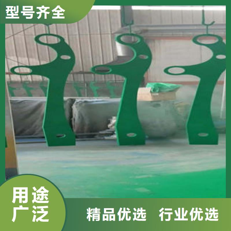 不锈钢桥梁护栏视频-不锈钢桥梁护栏(鑫海达)覆盖地域湖北省荆门市京山|钟祥|黄冈|襄阳|鄂州|黄石|随州|宜昌