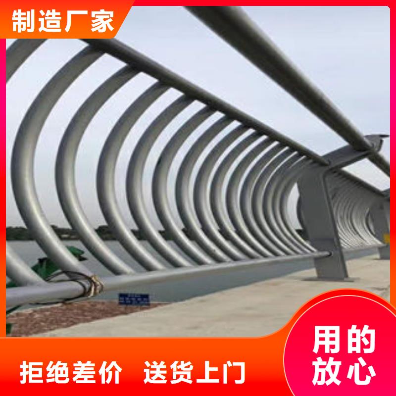304不锈钢复合管不锈钢桥梁护栏有实力有经验