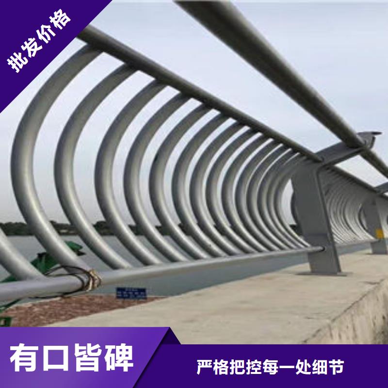 【 304不锈钢复合管-不锈钢复合管快速物流发货】-鑫海达不锈钢复合管生产制造厂家(惠州市分公司)|覆盖地域惠城|惠东|佛山|汕尾|河源|阳江