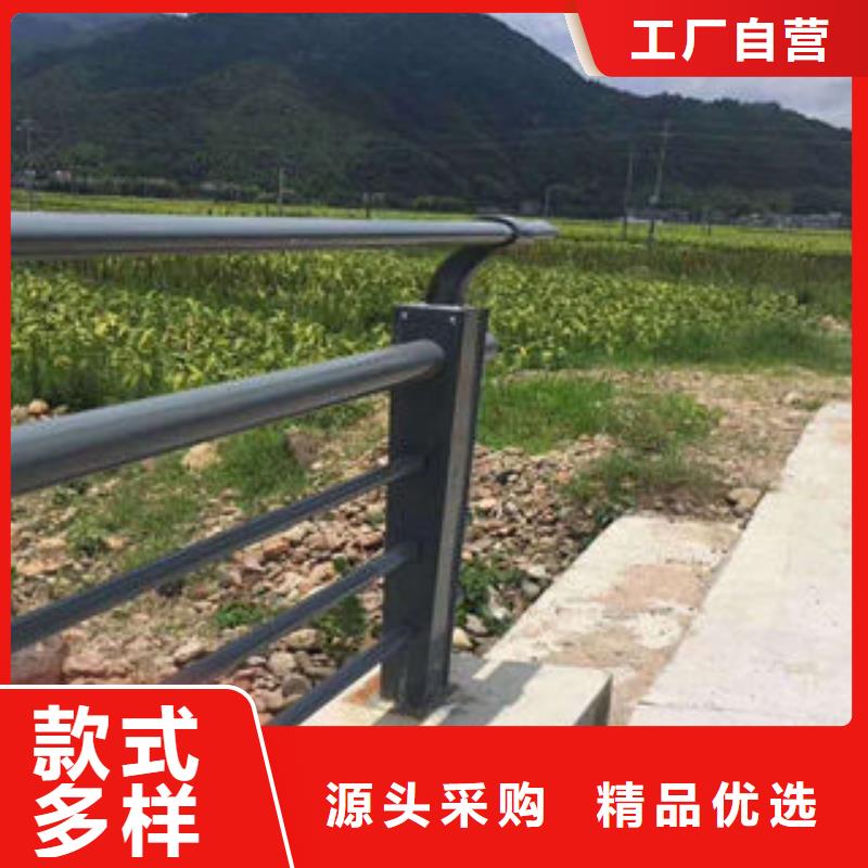 304不锈钢复合管道路隔离栏杆质检严格
