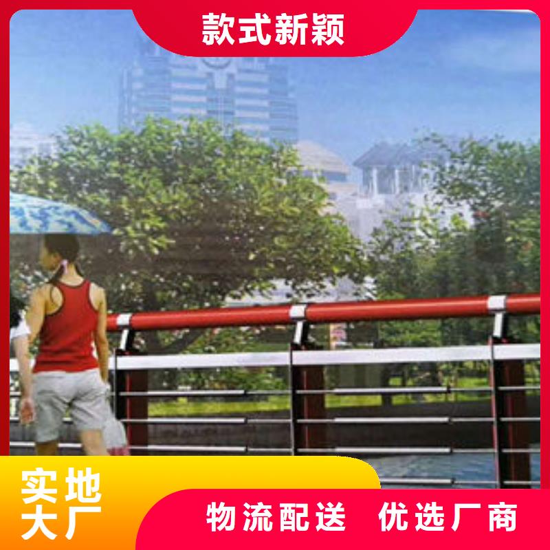 不锈钢桥梁护栏视频-不锈钢桥梁护栏|金华市|金东|浦江|台州|嘉兴|丽水|温州|衢州|舟山