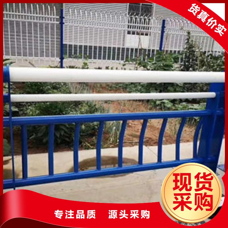不锈钢桥梁护栏视频-不锈钢桥梁护栏(鑫海达)覆盖地域湖北省荆门市京山|钟祥|黄冈|襄阳|鄂州|黄石|随州|宜昌