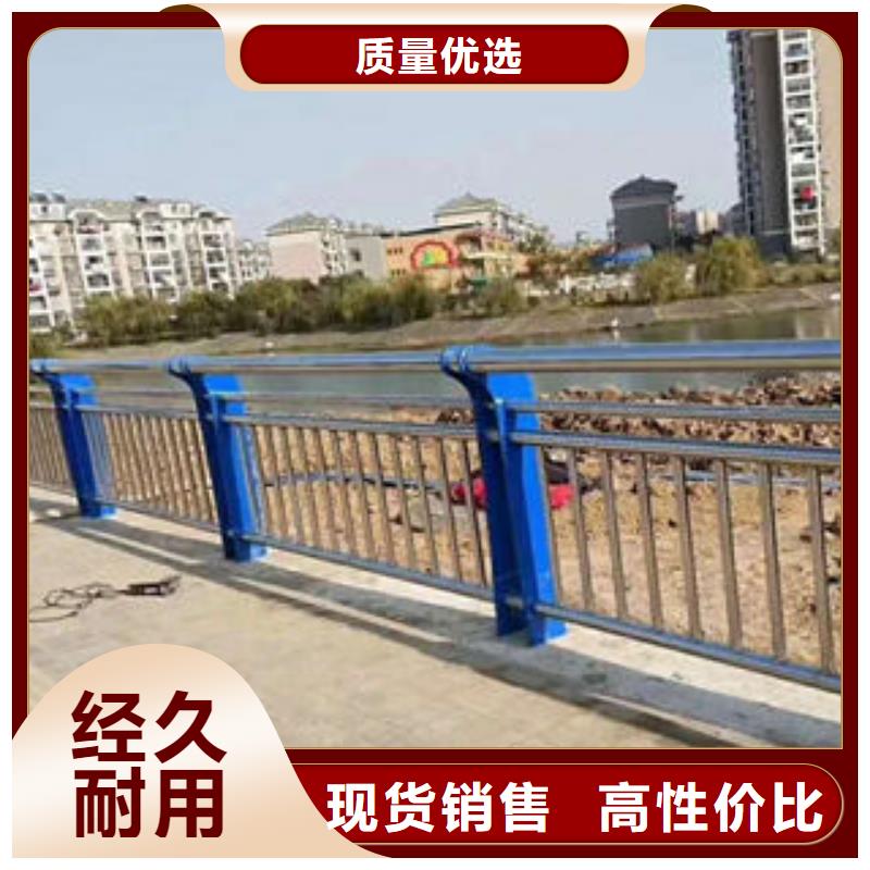 304不锈钢复合管_不锈钢复合管护栏厂家真正的源头厂家