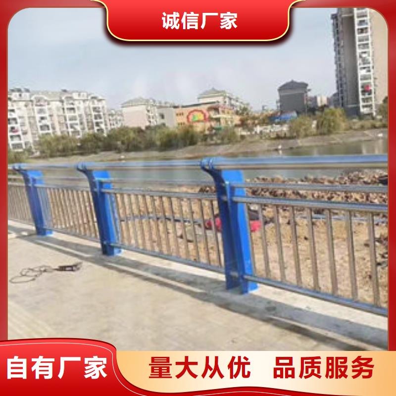 304不锈钢复合管道路隔离栏杆质检严格