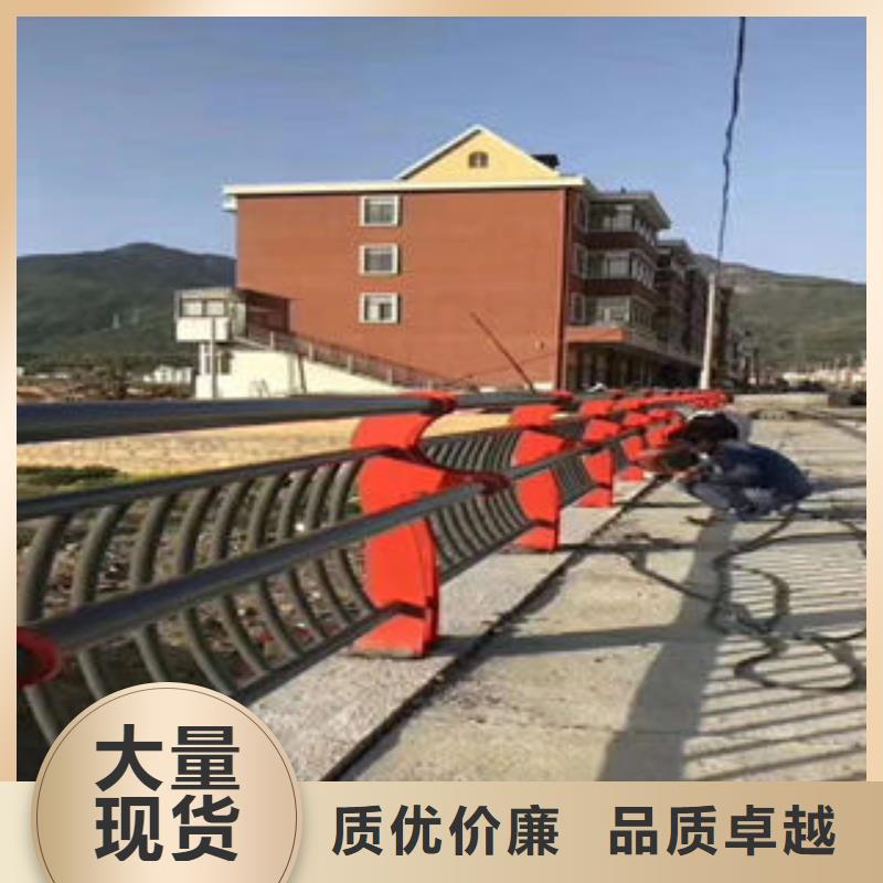 不锈钢桥梁护栏视频-不锈钢桥梁护栏(鑫海达)覆盖地域湖北省荆门市京山|钟祥|黄冈|襄阳|鄂州|黄石|随州|宜昌