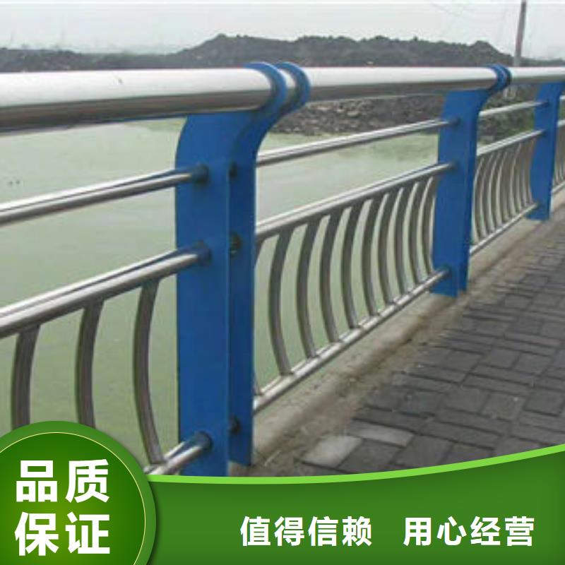 【 304不锈钢复合管-不锈钢复合管快速物流发货】-鑫海达不锈钢复合管生产制造厂家(惠州市分公司)|覆盖地域惠城|惠东|佛山|汕尾|河源|阳江