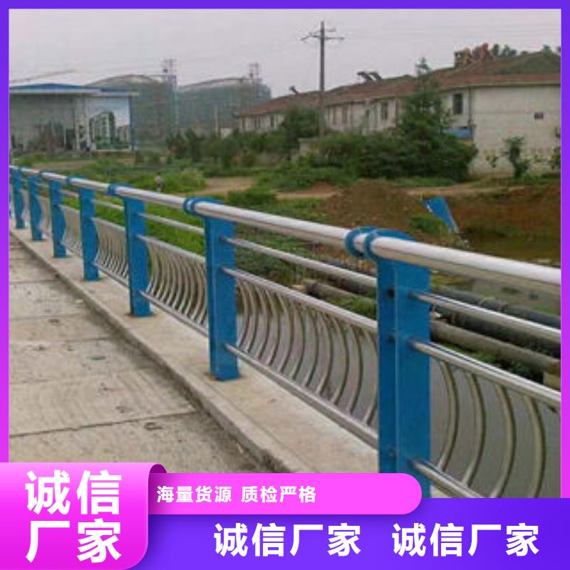 304不锈钢复合管_不锈钢复合管护栏厂家真正的源头厂家