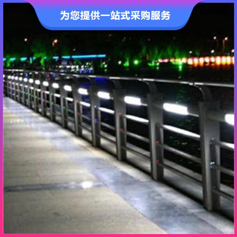 不锈钢桥梁护栏视频-不锈钢桥梁护栏|金华市|金东|浦江|台州|嘉兴|丽水|温州|衢州|舟山