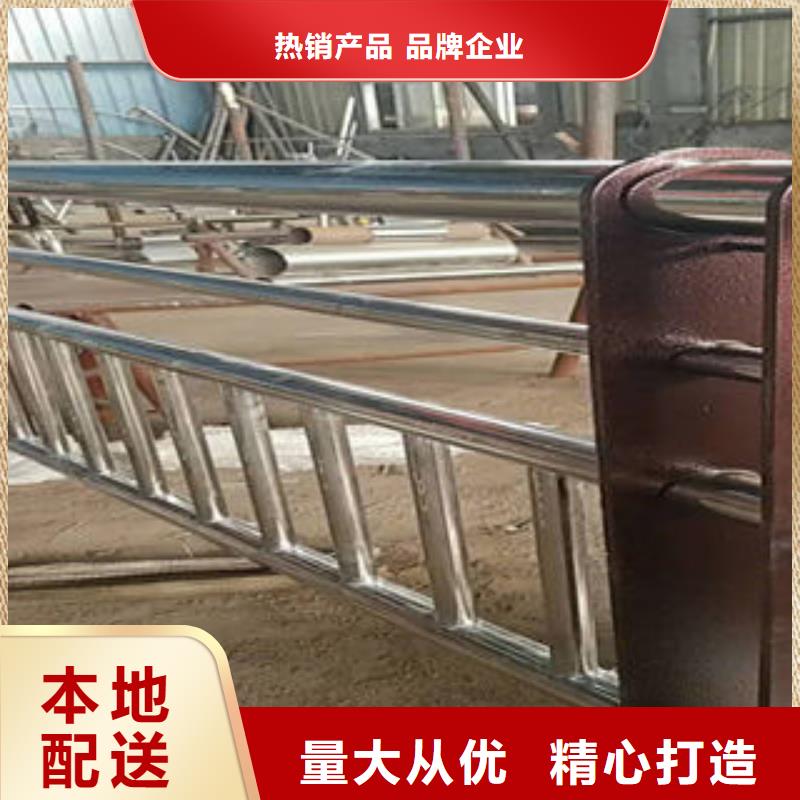 304不锈钢复合管_不锈钢复合管护栏厂家真正的源头厂家