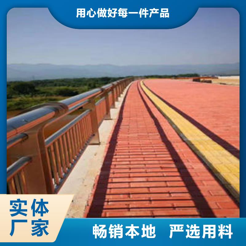 【 304不锈钢复合管-不锈钢复合管快速物流发货】-鑫海达不锈钢复合管生产制造厂家(惠州市分公司)|覆盖地域惠城|惠东|佛山|汕尾|河源|阳江