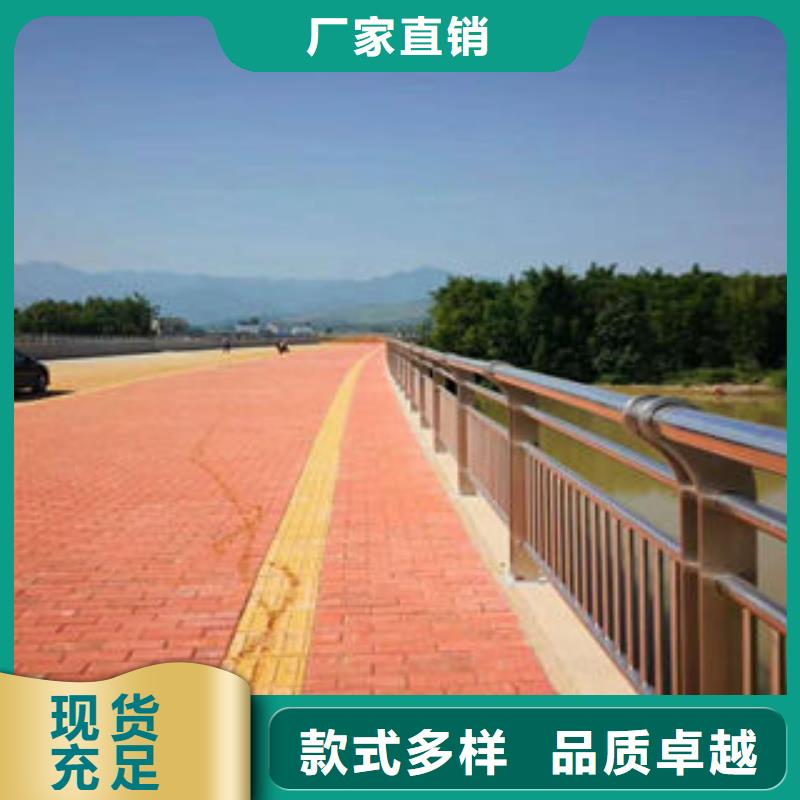 【 304不锈钢复合管-不锈钢复合管快速物流发货】-鑫海达不锈钢复合管生产制造厂家(惠州市分公司)|覆盖地域惠城|惠东|佛山|汕尾|河源|阳江