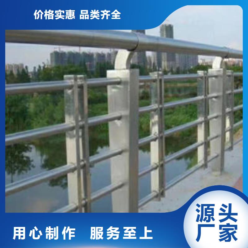 304不锈钢复合管不锈钢桥梁护栏有实力有经验