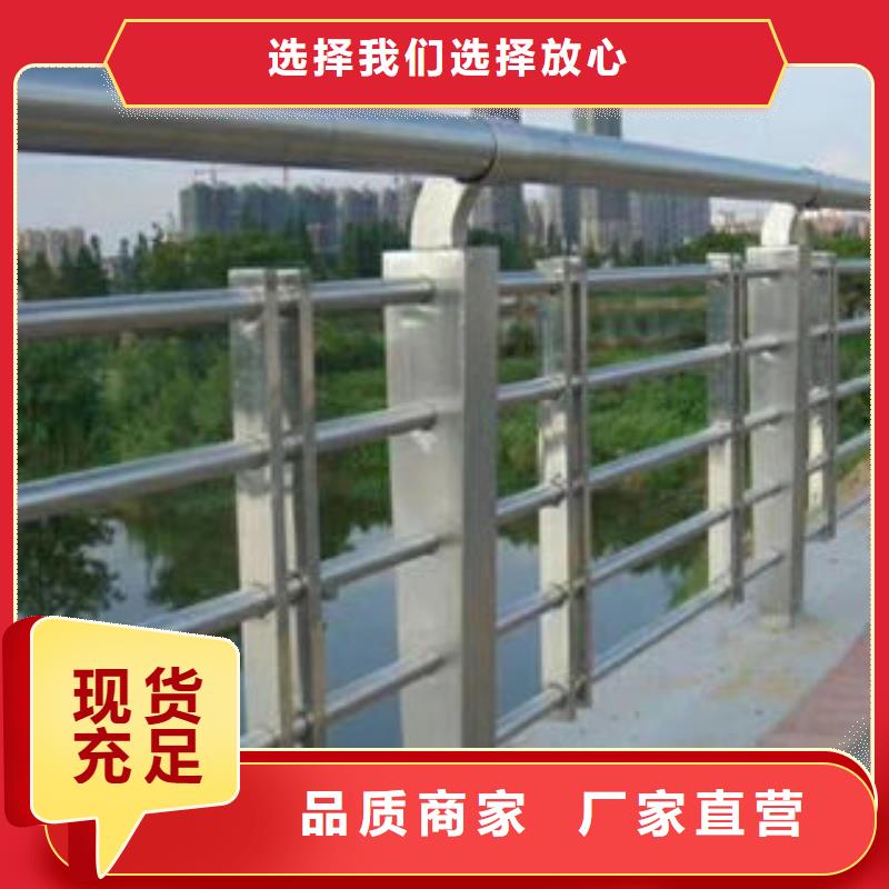 【 304不锈钢复合管-不锈钢复合管快速物流发货】-鑫海达不锈钢复合管生产制造厂家(惠州市分公司)|覆盖地域惠城|惠东|佛山|汕尾|河源|阳江
