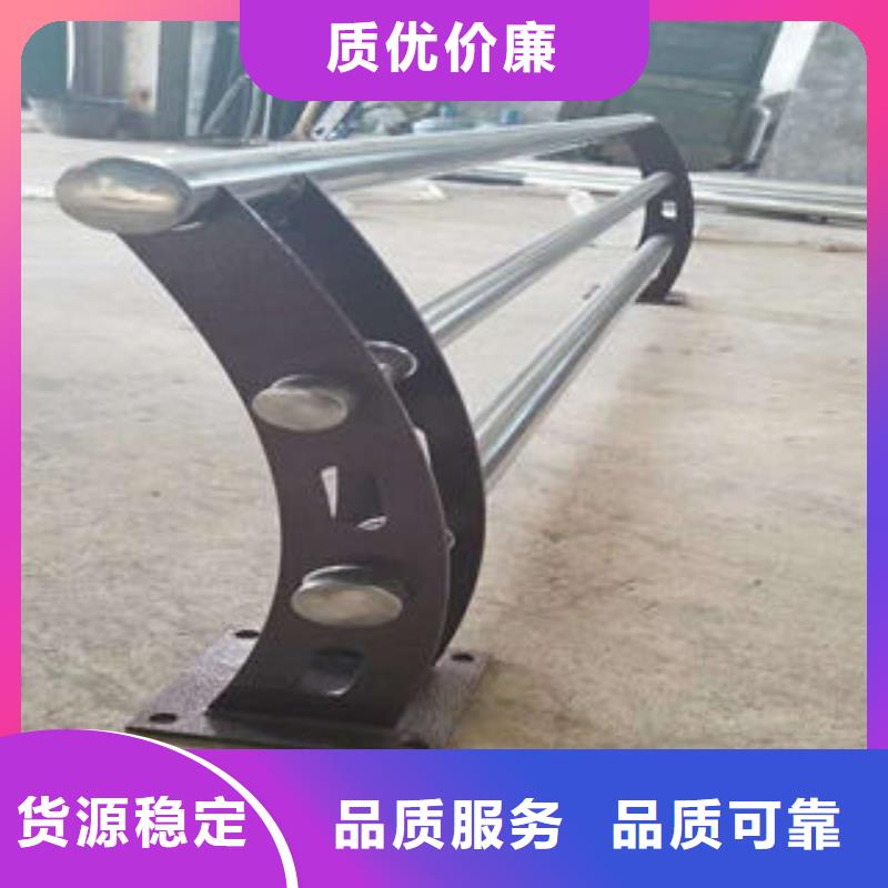 不锈钢桥梁护栏视频-不锈钢桥梁护栏(鑫海达)覆盖地域湖北省荆门市京山|钟祥|黄冈|襄阳|鄂州|黄石|随州|宜昌