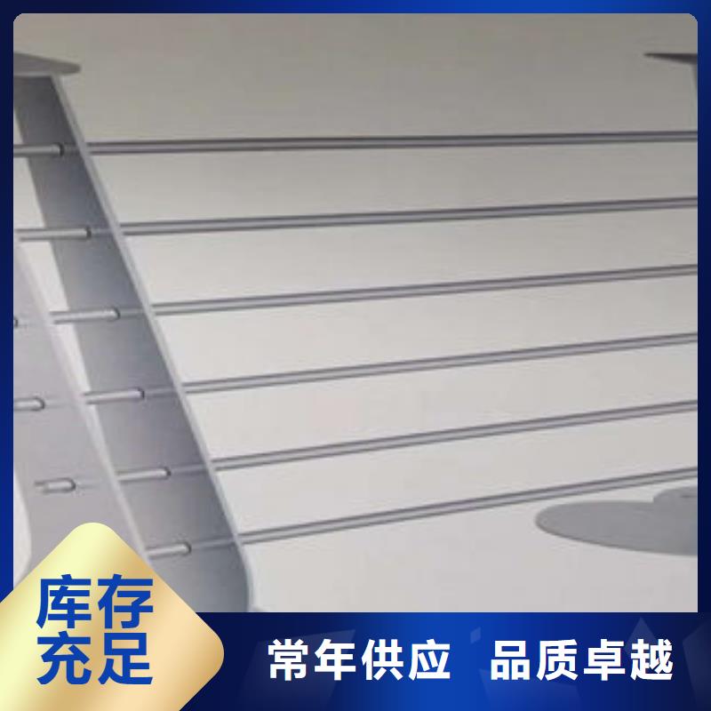 不锈钢桥梁护栏视频-不锈钢桥梁护栏(鑫海达)覆盖地域湖北省荆门市京山|钟祥|黄冈|襄阳|鄂州|黄石|随州|宜昌