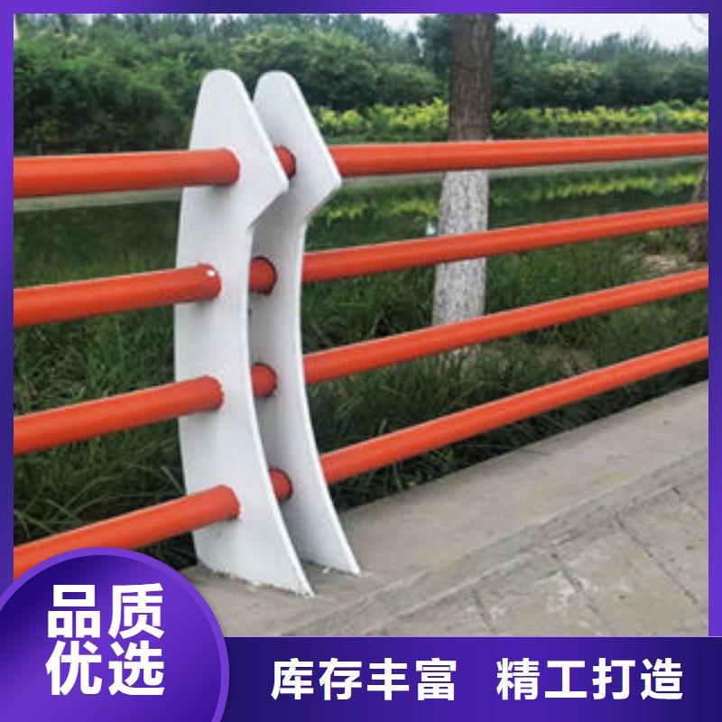 不锈钢桥梁护栏视频-不锈钢桥梁护栏(鑫海达)覆盖地域湖北省荆门市京山|钟祥|黄冈|襄阳|鄂州|黄石|随州|宜昌
