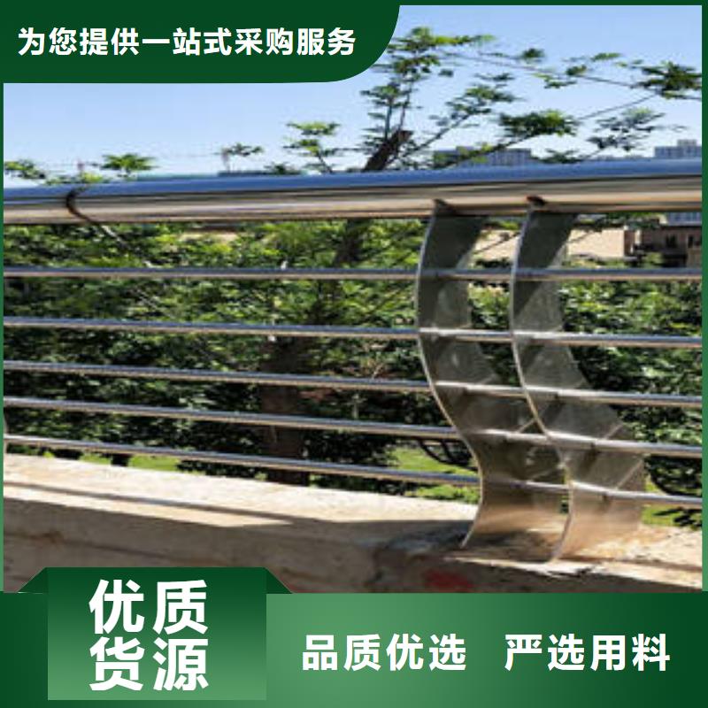 不锈钢桥梁护栏视频-南京市不锈钢桥梁护栏-【本地】可服务区域白下|下关|盐城|泰州|常州|扬州|连云港|淮安|徐州