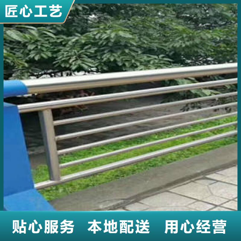 不锈钢复合管桥梁护栏不锈钢复合管护栏重信誉厂家