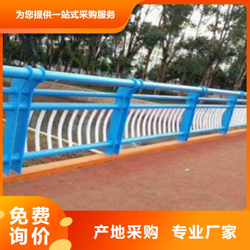 不锈钢复合管桥梁护栏不锈钢复合管护栏重信誉厂家
