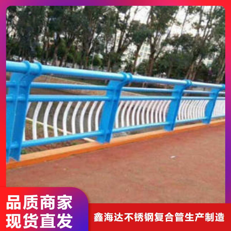 不锈钢复合管桥梁护栏不锈钢桥梁护栏产品细节