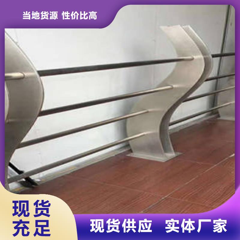 不锈钢复合管桥梁护栏不锈钢复合管品质可靠