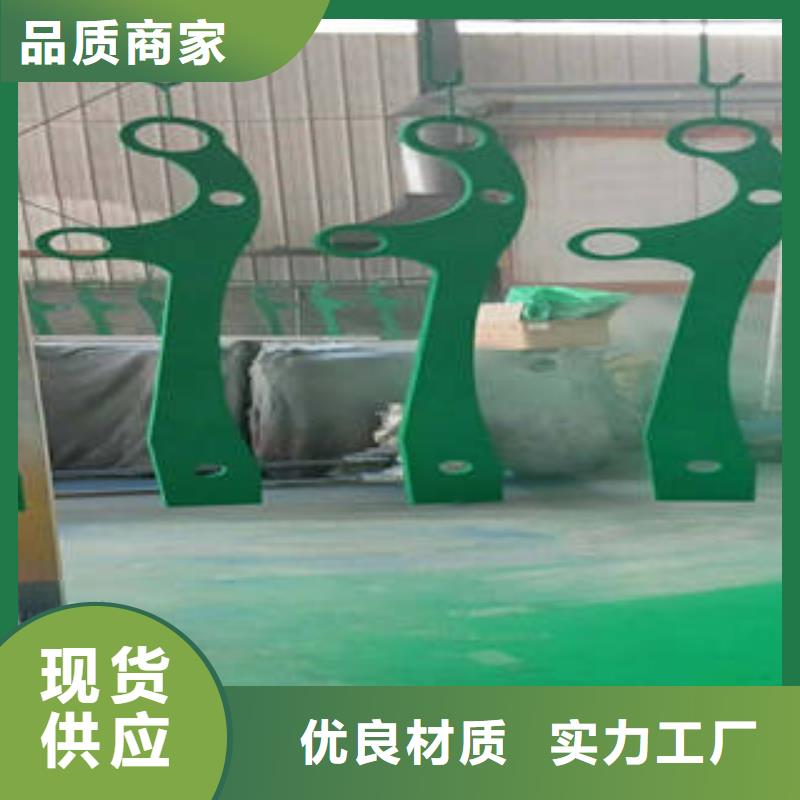 不锈钢桥梁护栏视频-吕梁市不锈钢桥梁护栏-(该地)可服务区域离石|石楼|忻州|运城|大同|晋城|长治