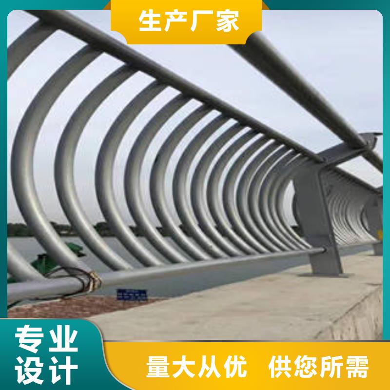 不锈钢复合管桥梁护栏304不锈钢复合管销售的是诚信