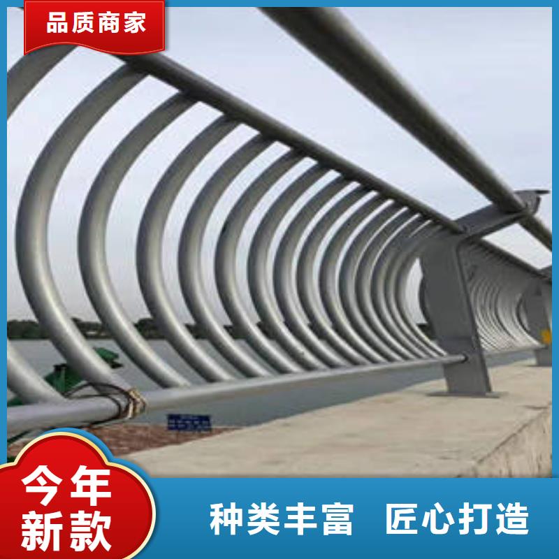 不锈钢桥梁护栏视频-吕梁市不锈钢桥梁护栏-(该地)可服务区域离石|石楼|忻州|运城|大同|晋城|长治