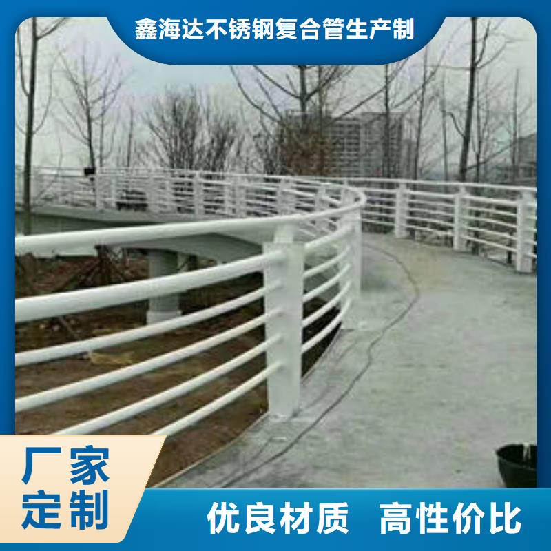不锈钢复合管桥梁护栏桥梁护栏立柱多年行业积累