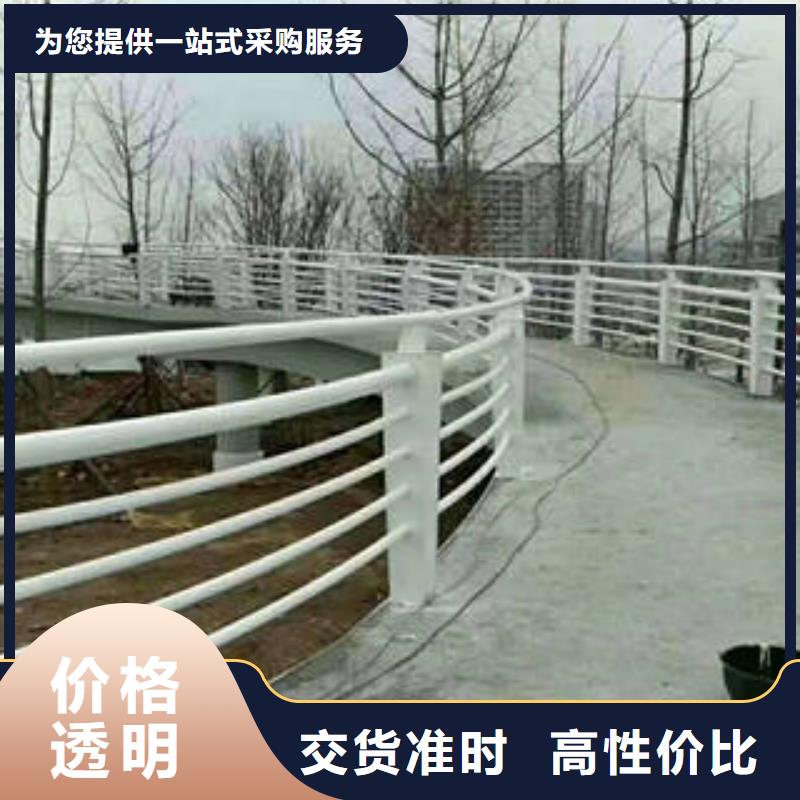 不锈钢复合管桥梁护栏不锈钢复合管护栏重信誉厂家