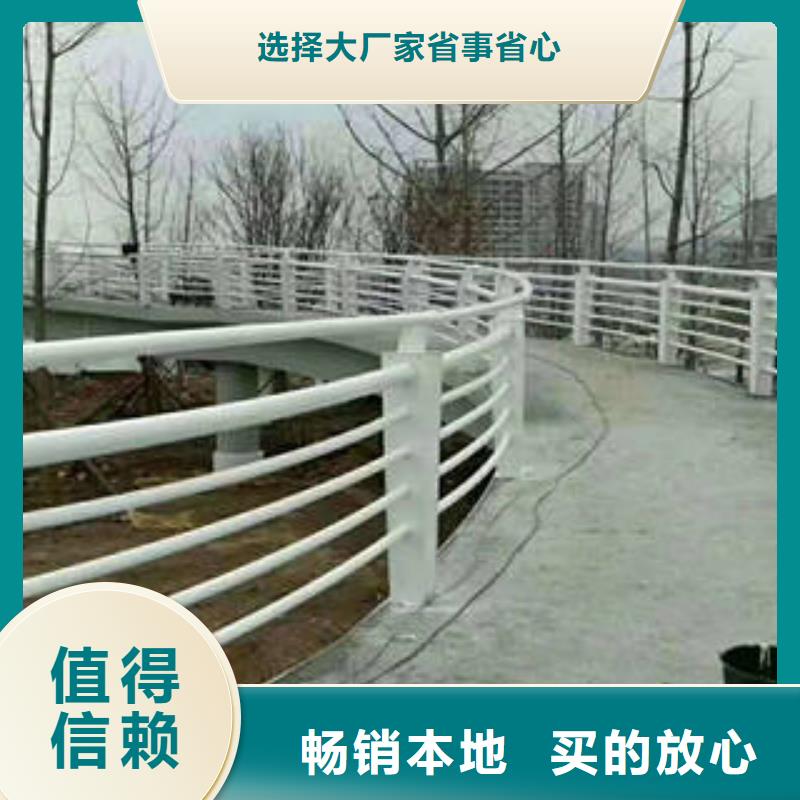 不锈钢复合管桥梁护栏不锈钢复合管厂自主研发