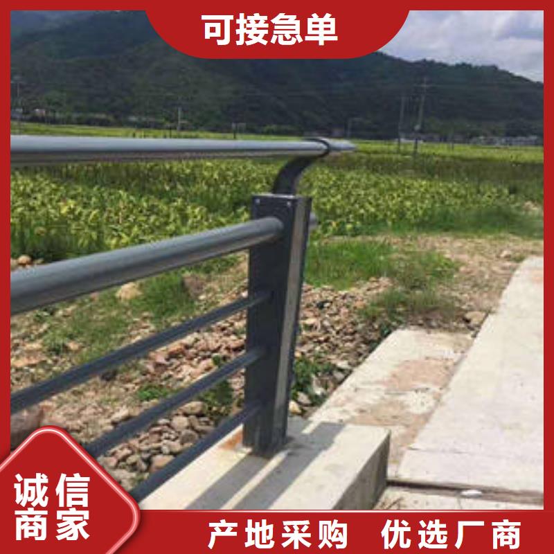 不锈钢复合管桥梁护栏304不锈钢复合管销售的是诚信
