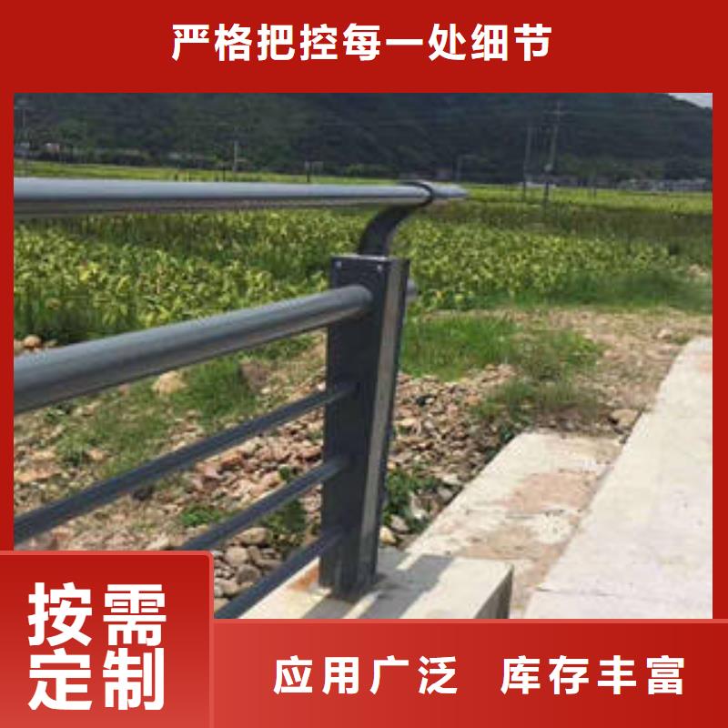 不锈钢桥梁护栏视频-南京市不锈钢桥梁护栏-【本地】可服务区域白下|下关|盐城|泰州|常州|扬州|连云港|淮安|徐州