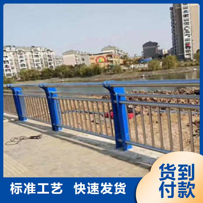 不锈钢桥梁护栏视频-吕梁市不锈钢桥梁护栏-(该地)可服务区域离石|石楼|忻州|运城|大同|晋城|长治