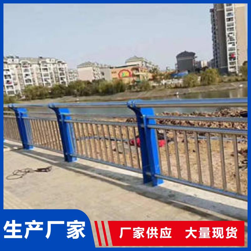不锈钢复合管桥梁护栏桥梁护栏立柱多年行业积累