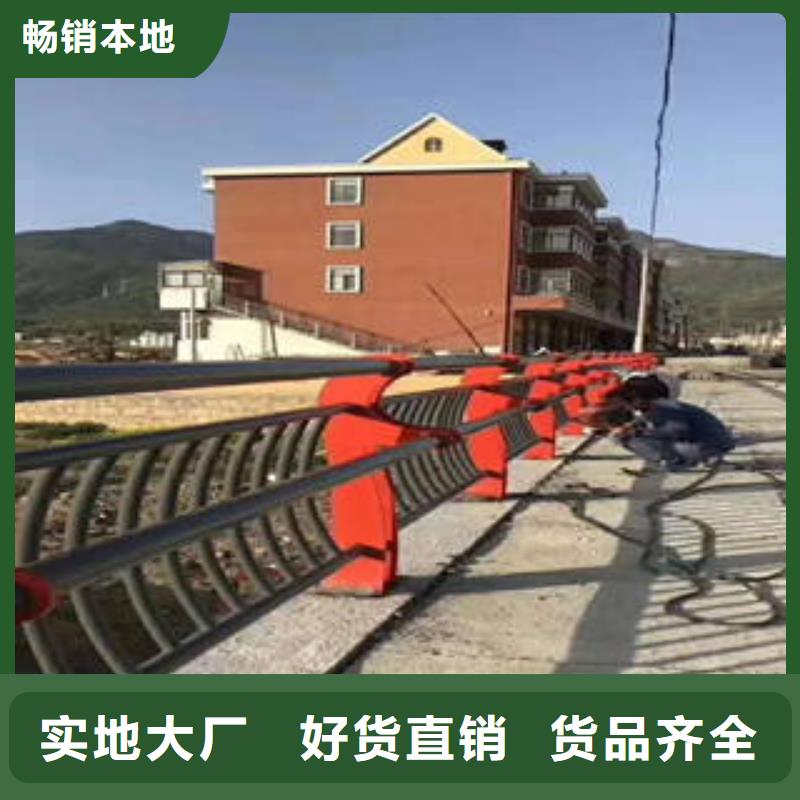 不锈钢复合管桥梁护栏不锈钢复合管护栏厂家厂家质量过硬