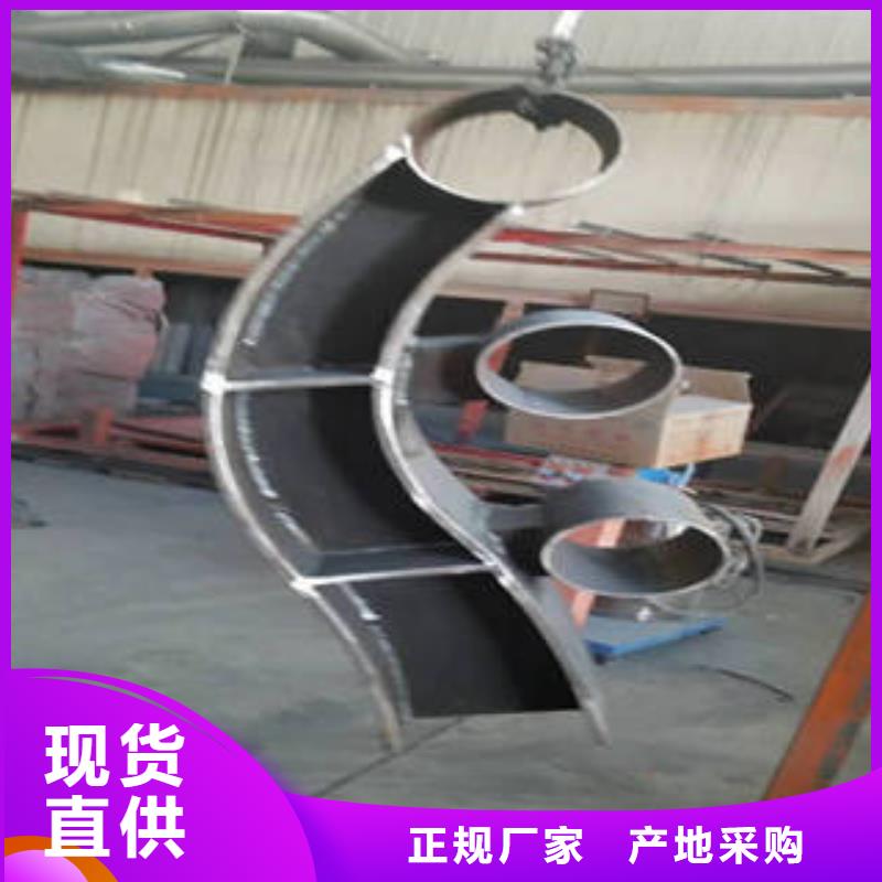 不锈钢桥梁护栏视频-吕梁市不锈钢桥梁护栏-(该地)可服务区域离石|石楼|忻州|运城|大同|晋城|长治