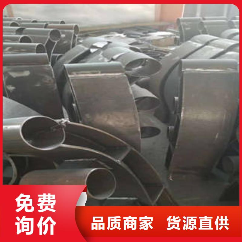 不锈钢复合管桥梁护栏不锈钢复合管护栏重信誉厂家