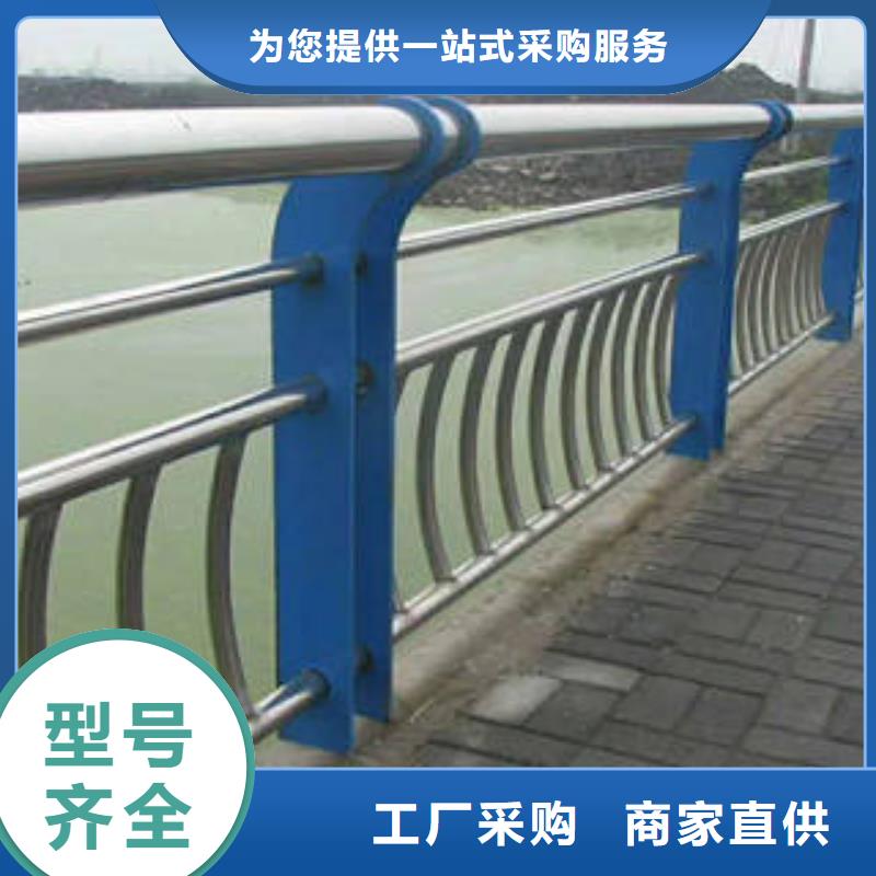 不锈钢复合管桥梁护栏304不锈钢复合管销售的是诚信
