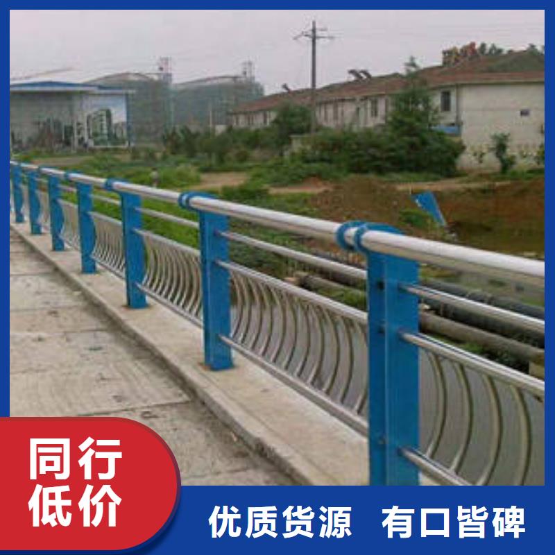 不锈钢桥梁护栏视频-南京市不锈钢桥梁护栏-【本地】可服务区域白下|下关|盐城|泰州|常州|扬州|连云港|淮安|徐州