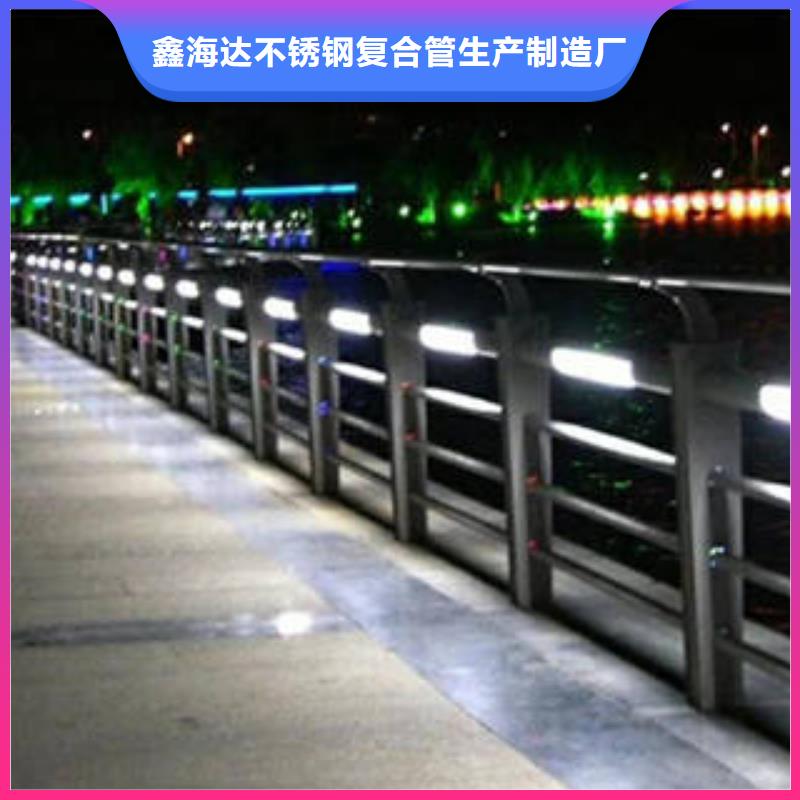 不锈钢复合管桥梁护栏桥梁护栏立柱供应商