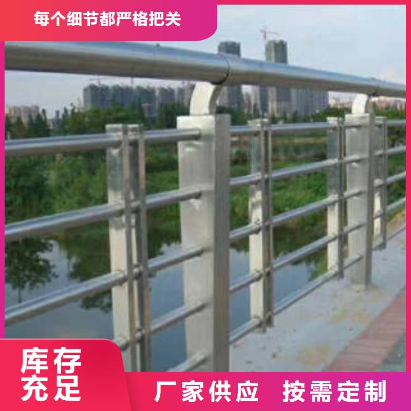 不锈钢复合管桥梁护栏不锈钢复合管品质可靠