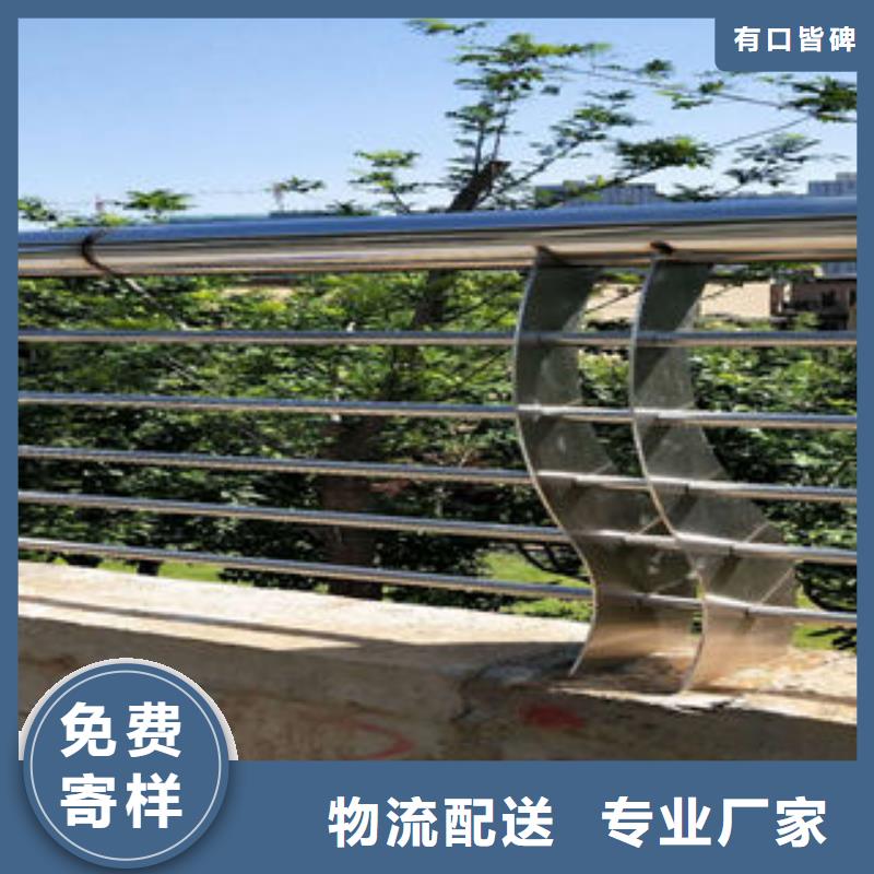 道路护栏201不锈钢复合管厂家大量现货