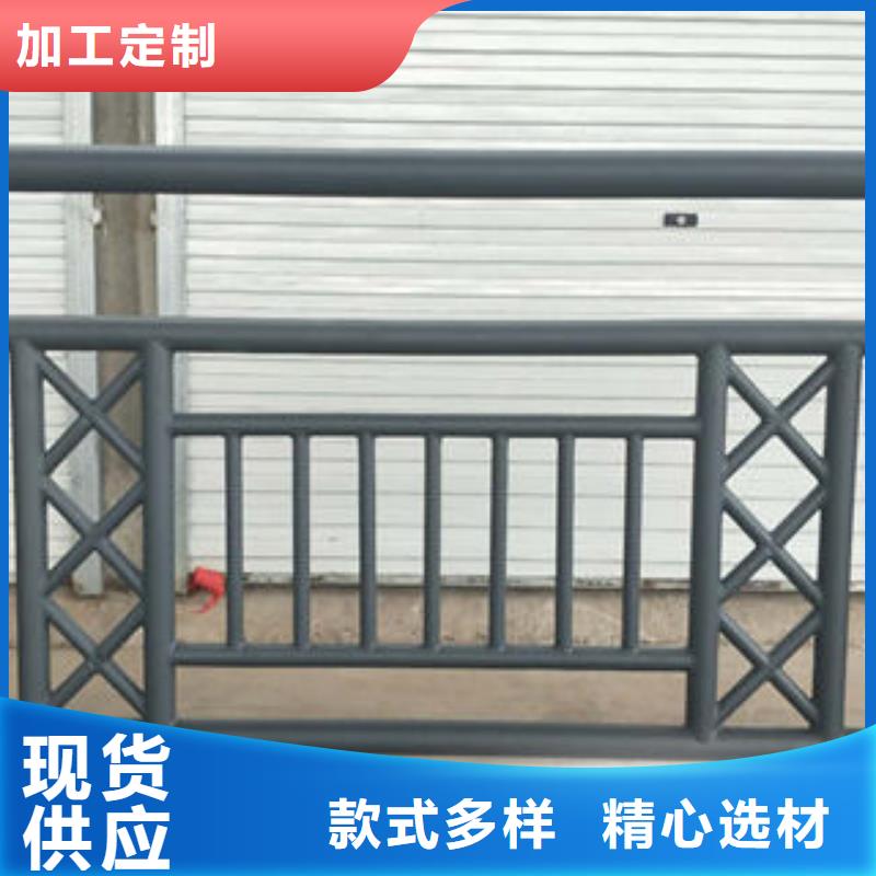 道路护栏不锈钢桥梁护栏产地直供