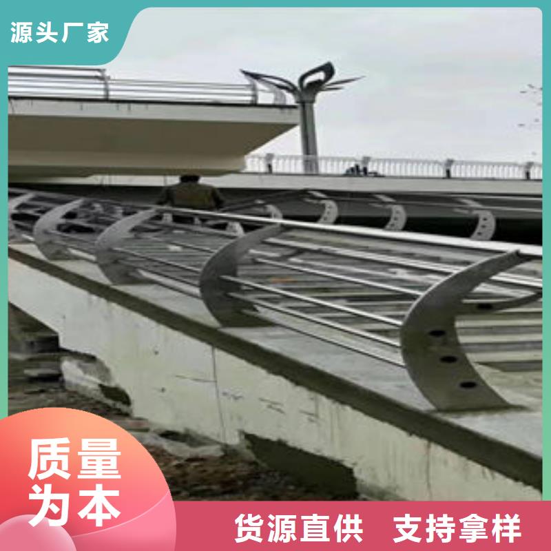 道路护栏不锈钢复合管楼梯扶手欢迎来电询价