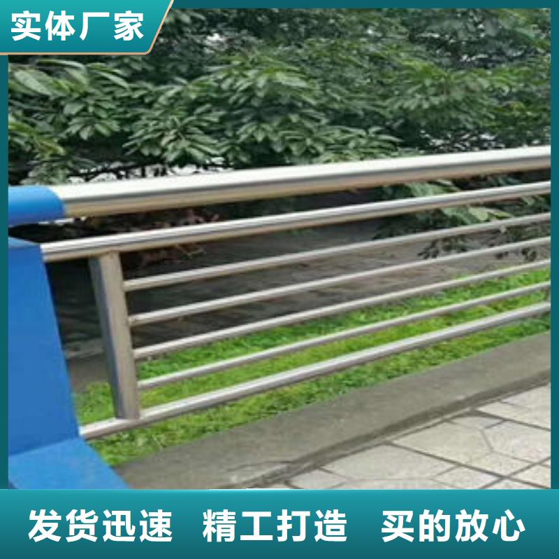 道路护栏不锈钢桥梁护栏产地直供