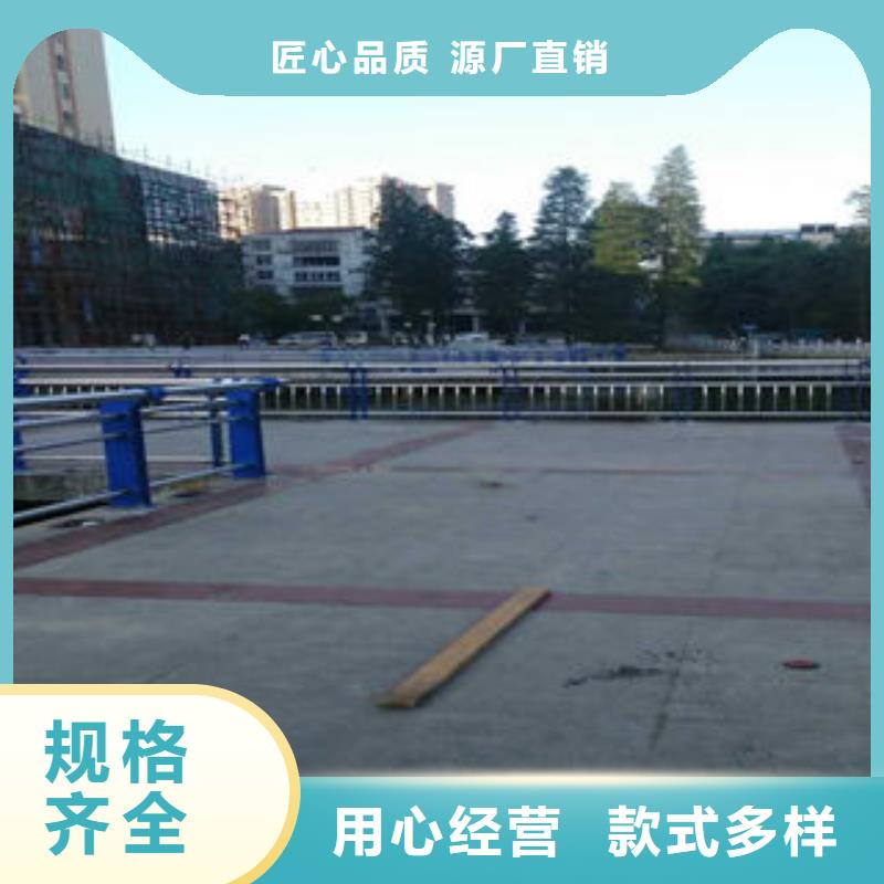 道路护栏201不锈钢复合管闪电发货